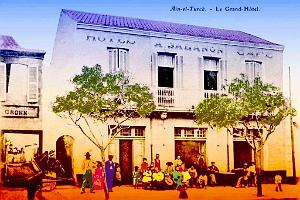 Ain-el-turck - Hotel Salanon